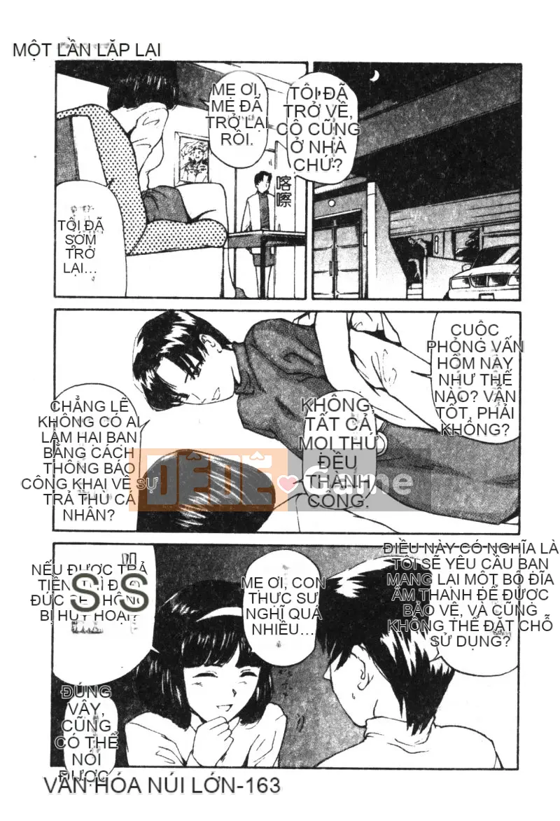 [Tsuyoshi Matsuzaka] Búa phù thủy [Trung bình]