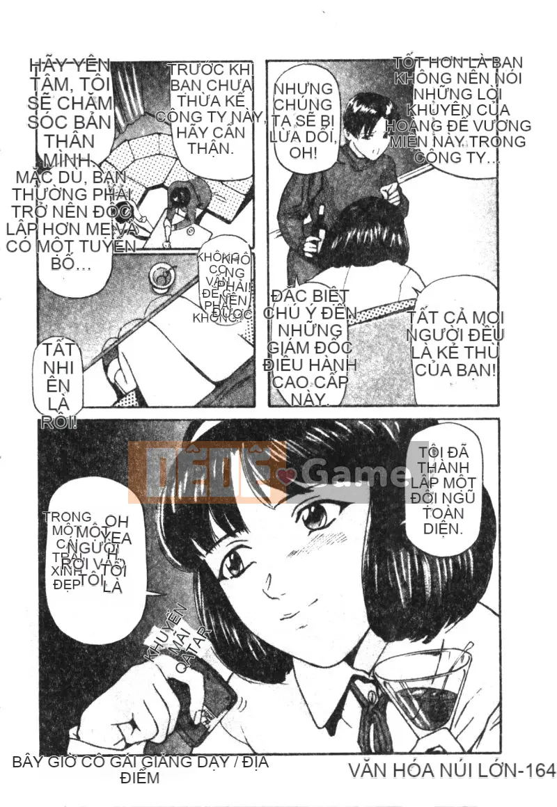 [Tsuyoshi Matsuzaka] Búa phù thủy [Trung bình]