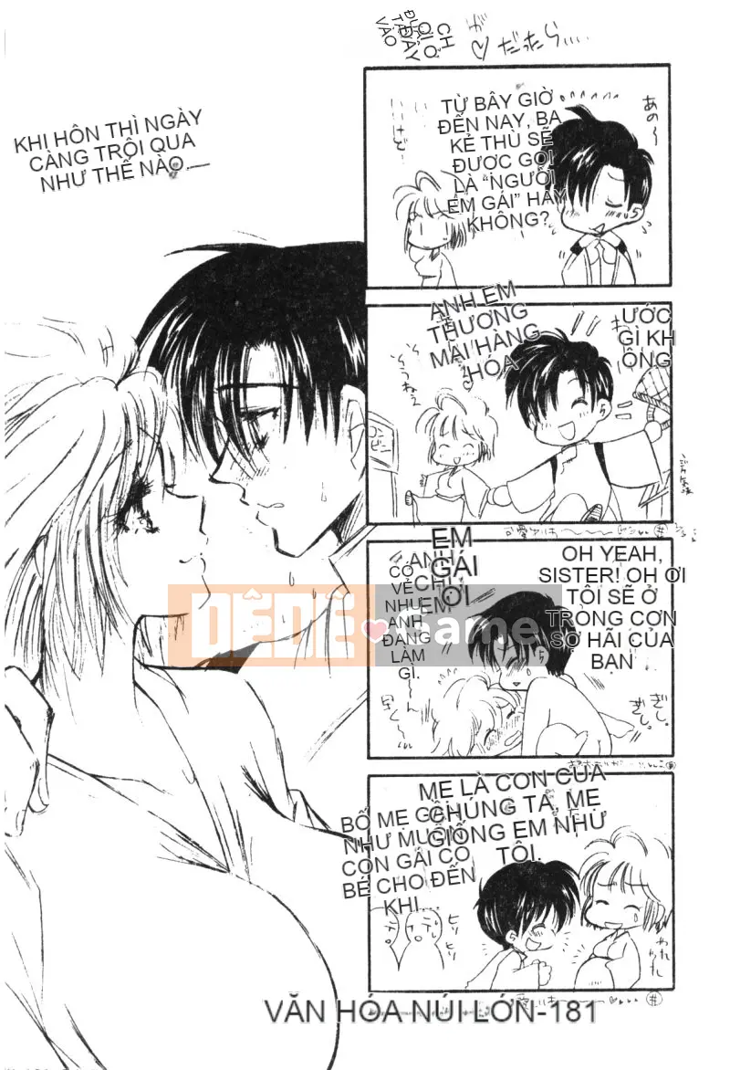 [Tsuyoshi Matsuzaka] Búa phù thủy [Trung bình]