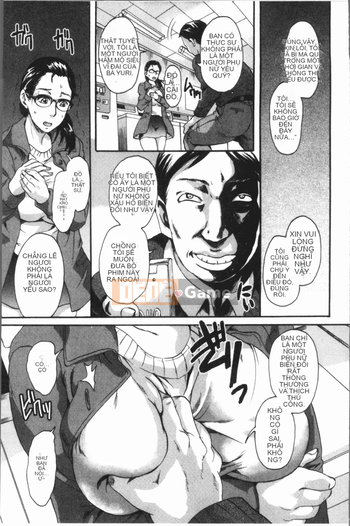 [4K Hanhua Group][Triết học Trung Sơn] Nếu tấn công phụ nữ, bạn sẽ nhận được hai hậu môn