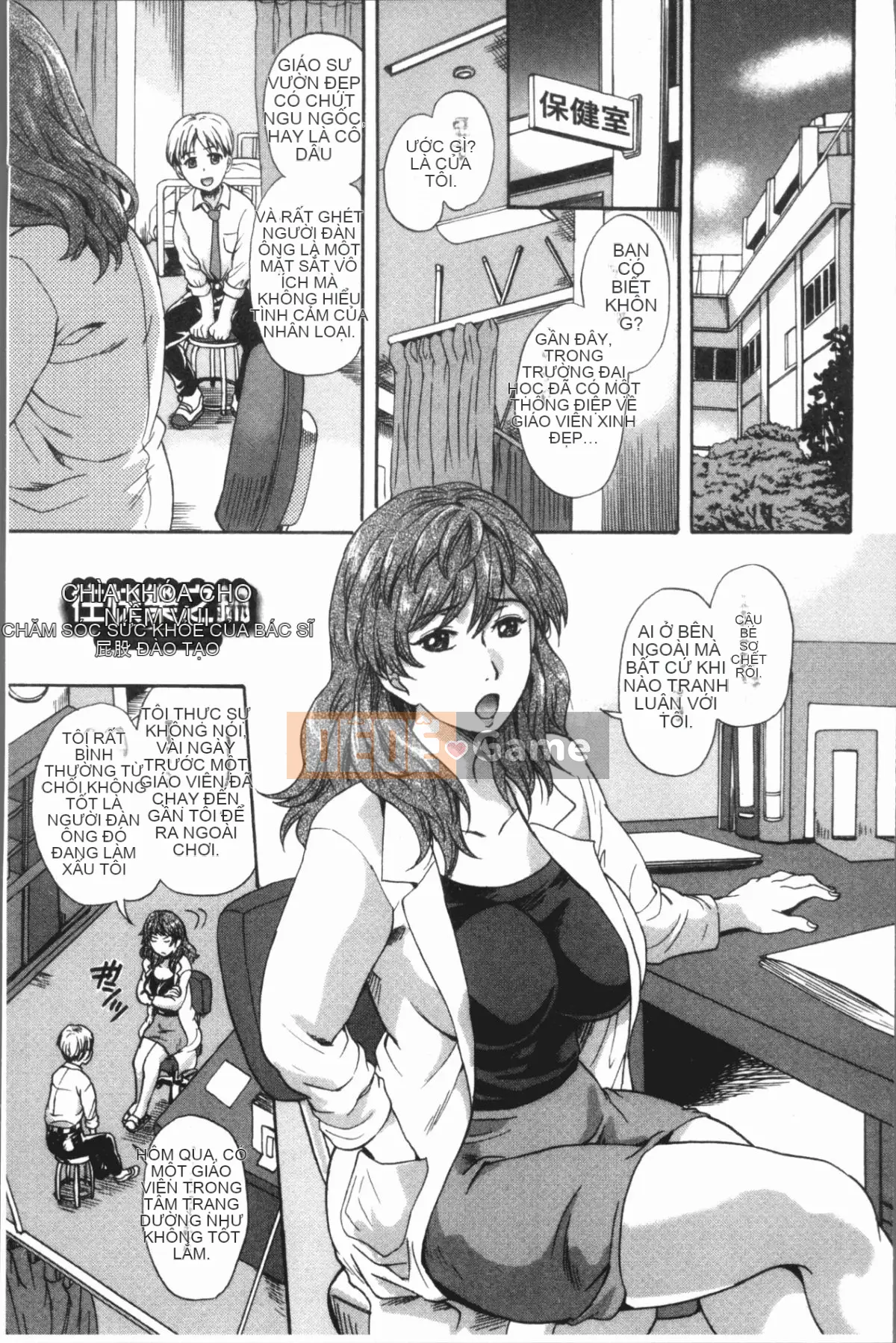 [4K Hanhua Group][Triết học Trung Sơn] Nếu tấn công phụ nữ, bạn sẽ nhận được hai hậu môn