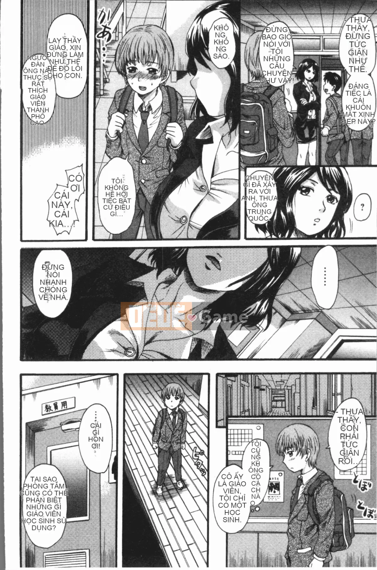 [4K Hanhua Group][Triết học Trung Sơn] Nếu tấn công phụ nữ, bạn sẽ nhận được hai hậu môn