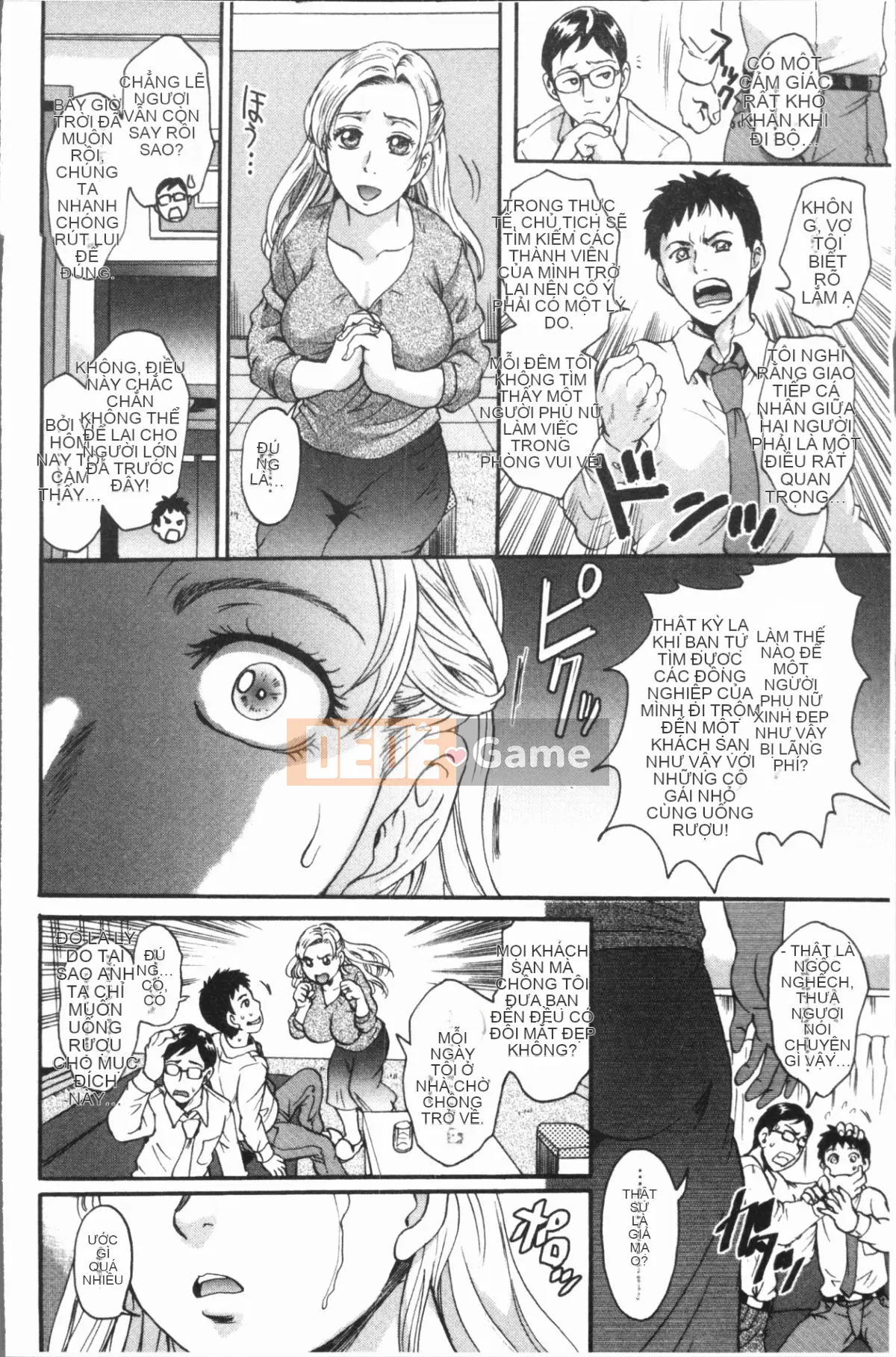 [4K Hanhua Group][Triết học Trung Sơn] Nếu tấn công phụ nữ, bạn sẽ nhận được hai hậu môn