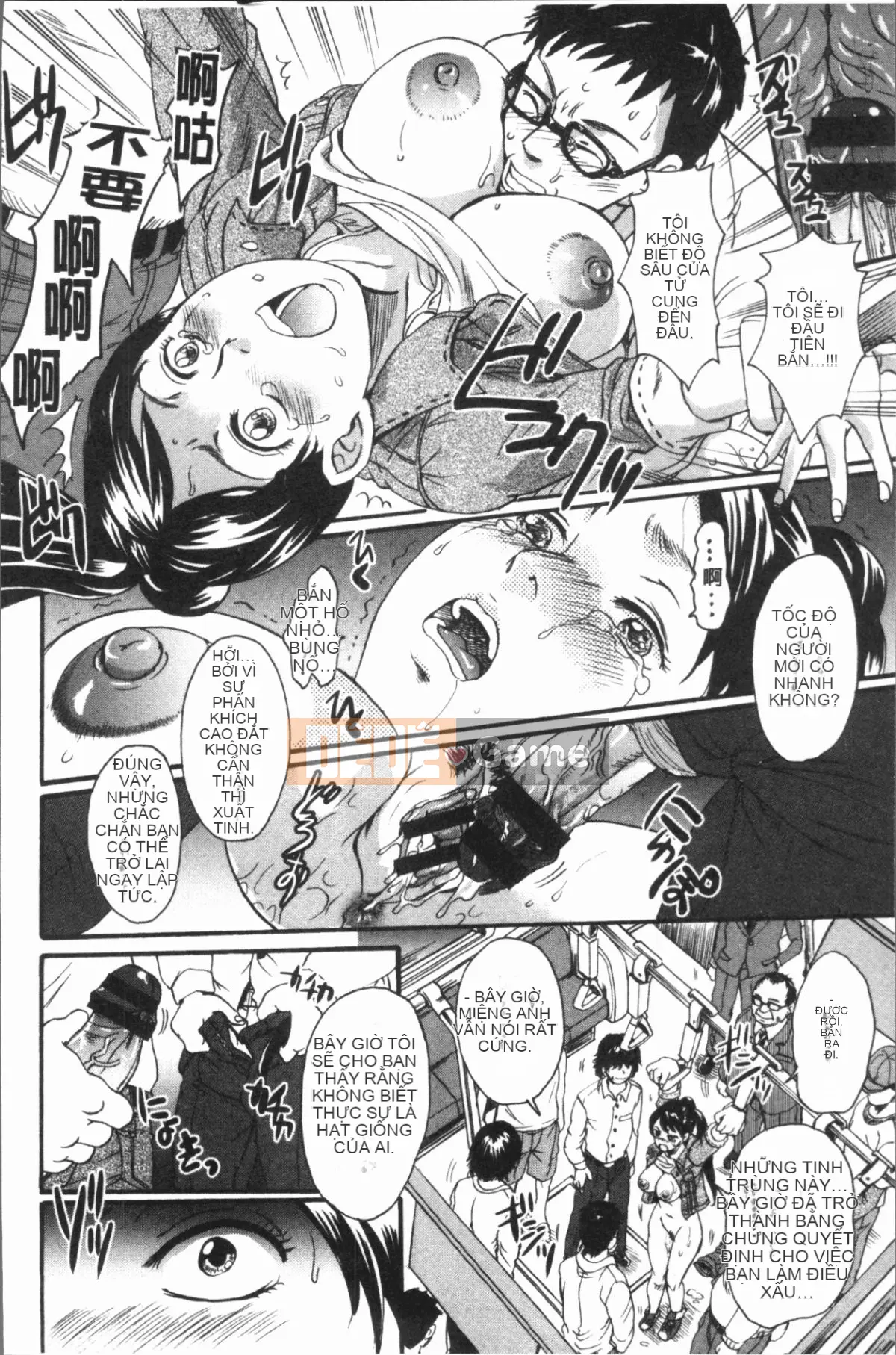 [4K Hanhua Group][Triết học Trung Sơn] Nếu tấn công phụ nữ, bạn sẽ nhận được hai hậu môn