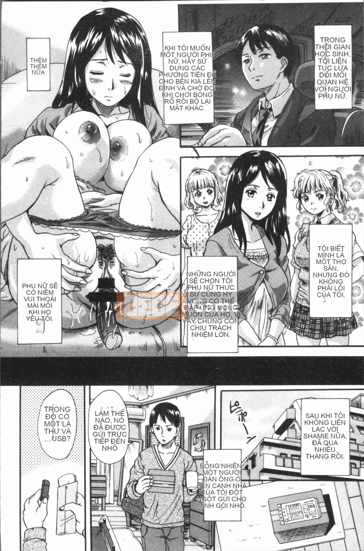 [4K Hanhua Group][Triết học Trung Sơn] Nếu tấn công phụ nữ, bạn sẽ nhận được hai hậu môn