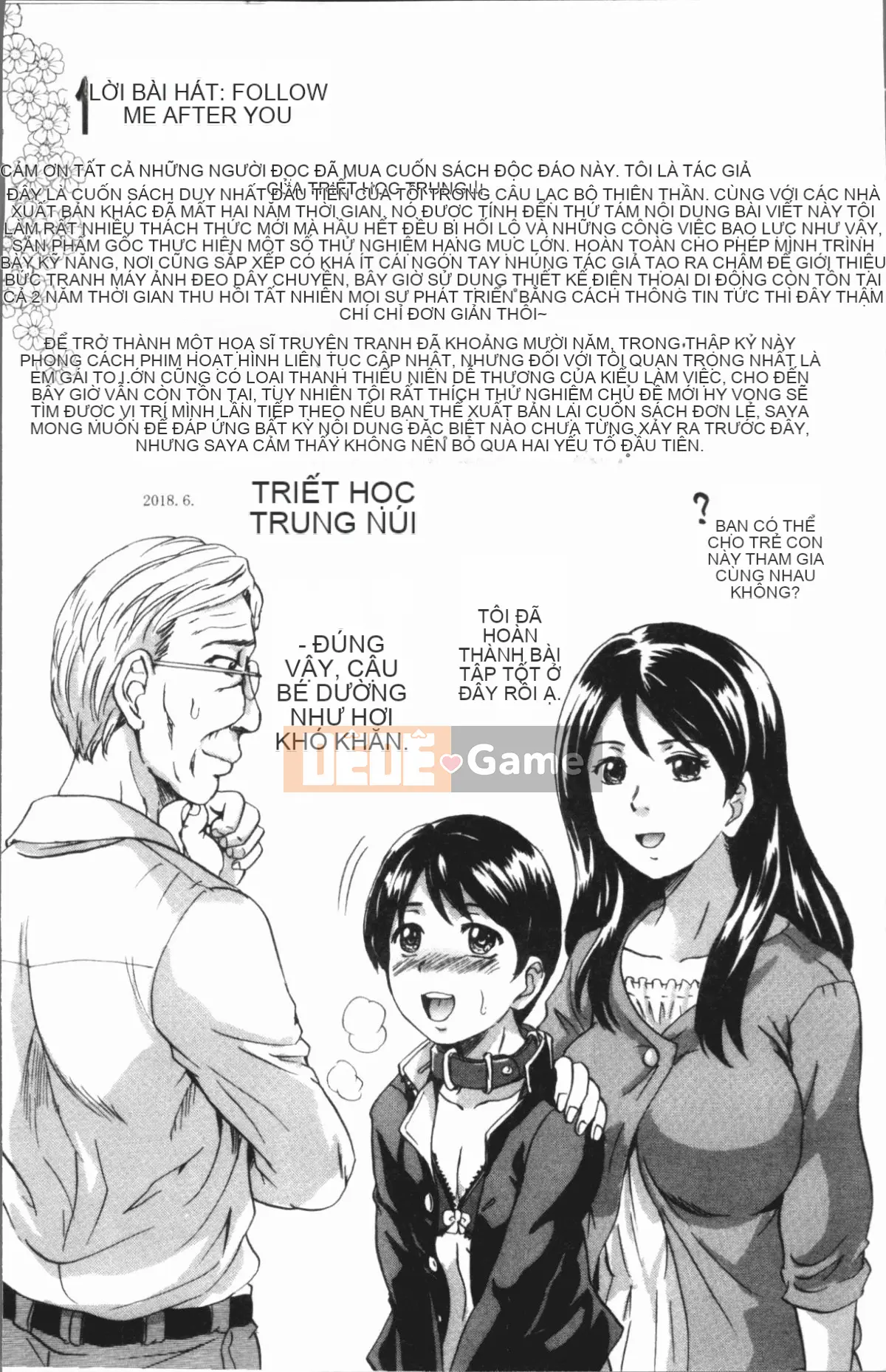 [4K Hanhua Group][Triết học Trung Sơn] Nếu tấn công phụ nữ, bạn sẽ nhận được hai hậu môn