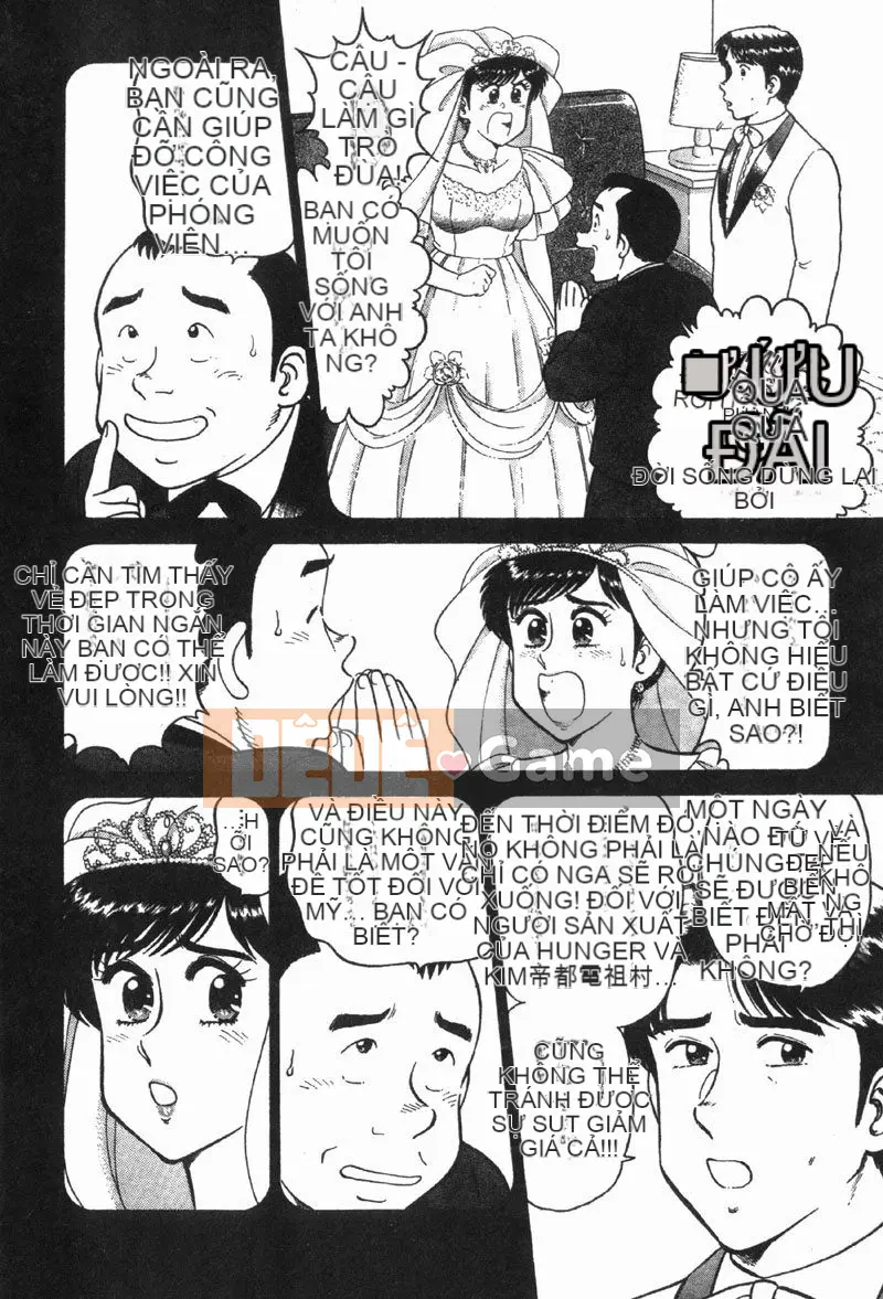 [Toyama Hikaru] Bí mật Alice 1 [Trung bình]