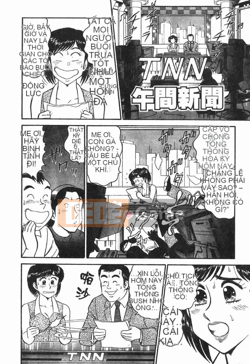 [Toyama Hikaru] Bí mật Alice 1 [Trung bình]