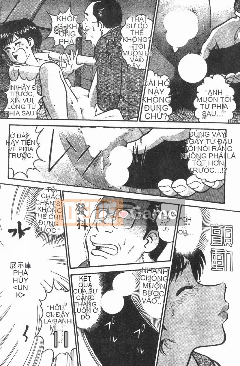 [Toyama Hikaru] Bí mật Alice 1 [Trung bình]