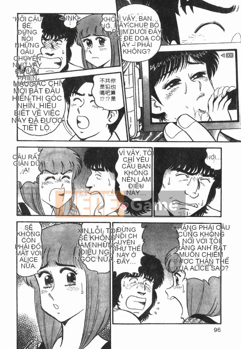 [Toyama Hikaru] Bí mật Alice 1 [Trung bình]