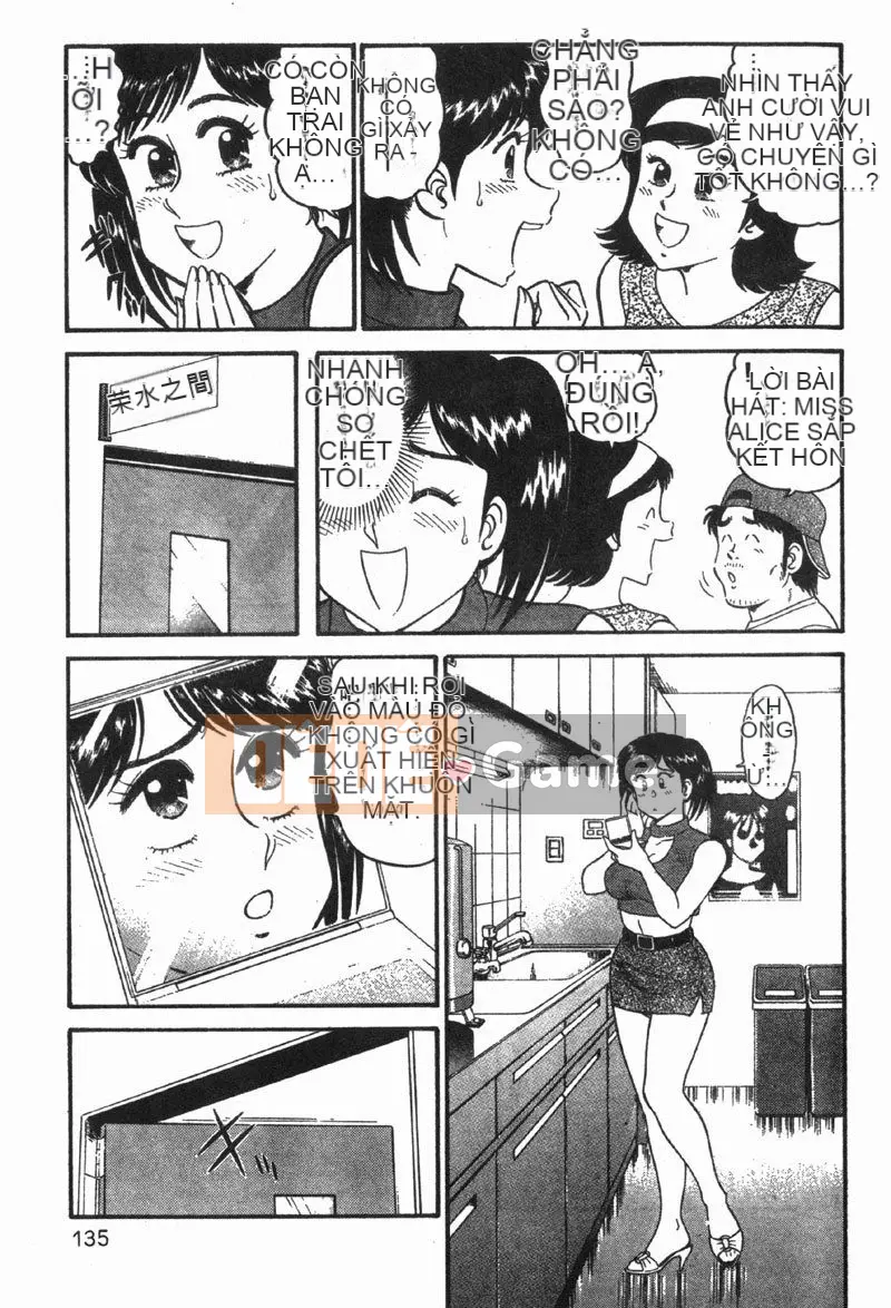 [Toyama Hikaru] Bí mật Alice 1 [Trung bình]