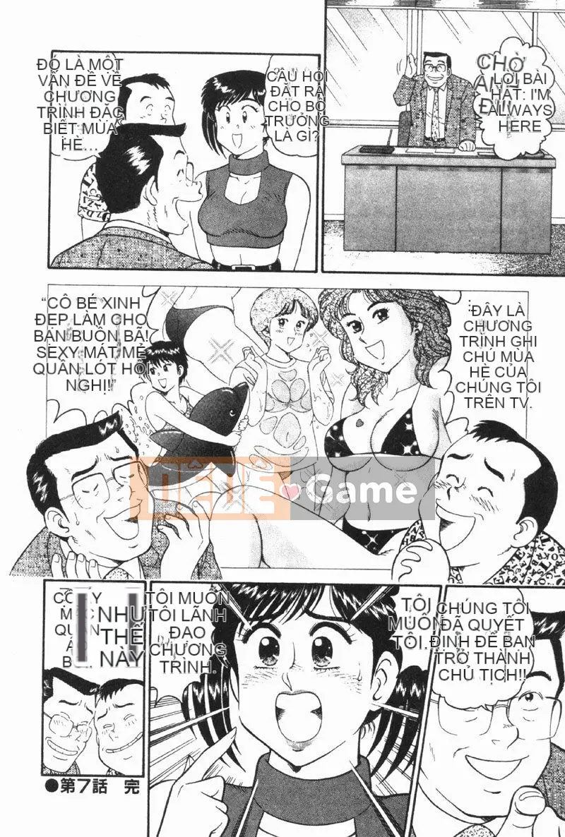 [Toyama Hikaru] Bí mật Alice 1 [Trung bình]