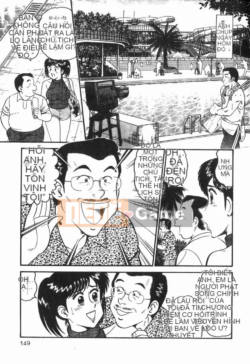 [Toyama Hikaru] Bí mật Alice 1 [Trung bình]