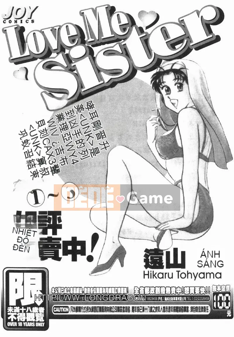 [Toyama Hikaru] Bí mật Alice 1 [Trung bình]