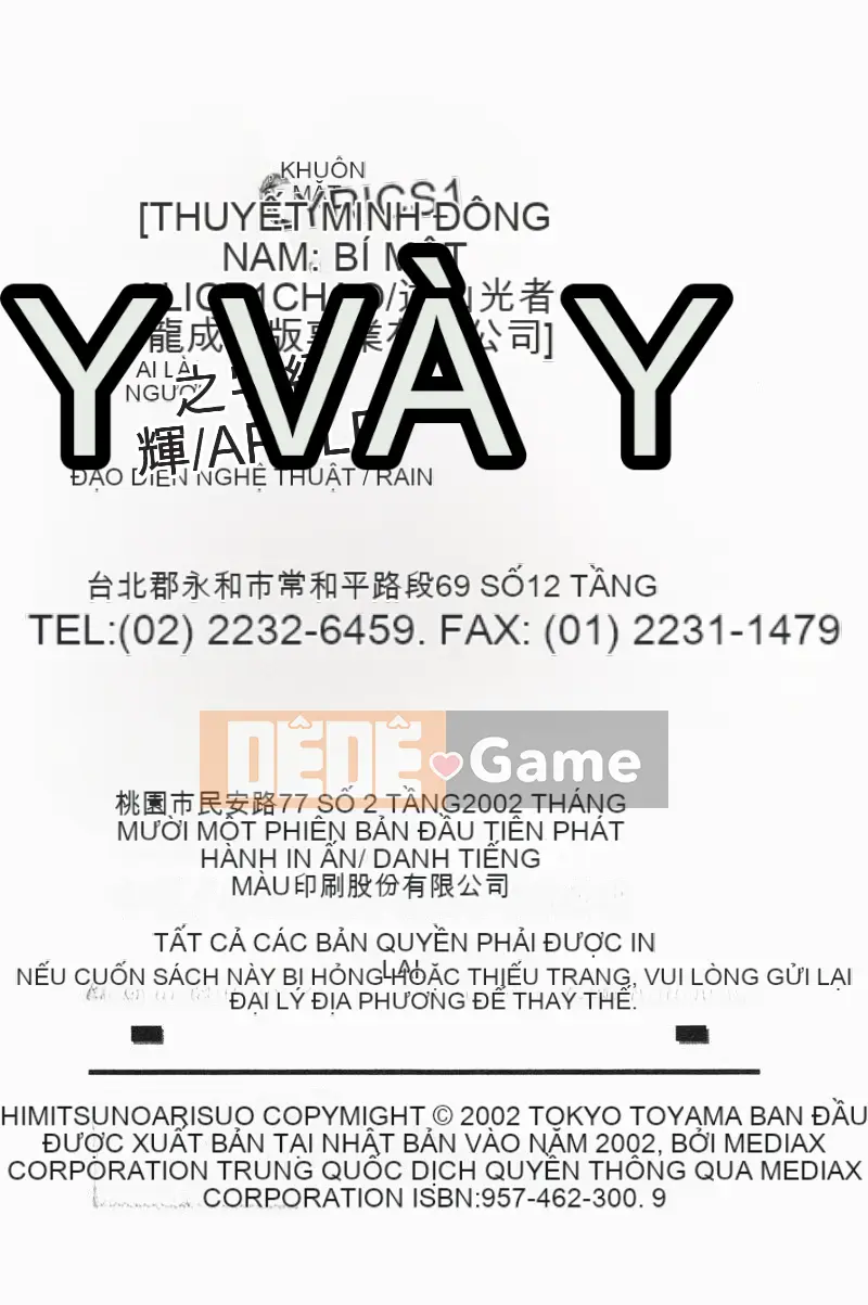 [Toyama Hikaru] Bí mật Alice 1 [Trung bình]