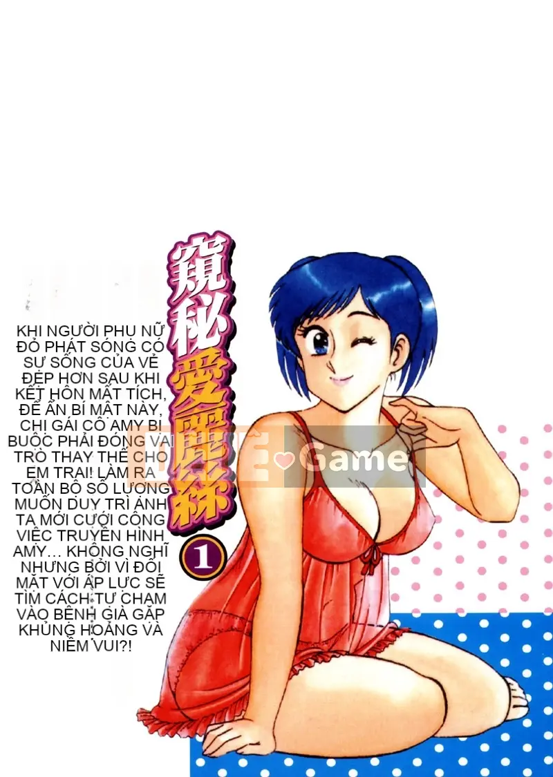 [Toyama Hikaru] Bí mật Alice 1 [Trung bình]