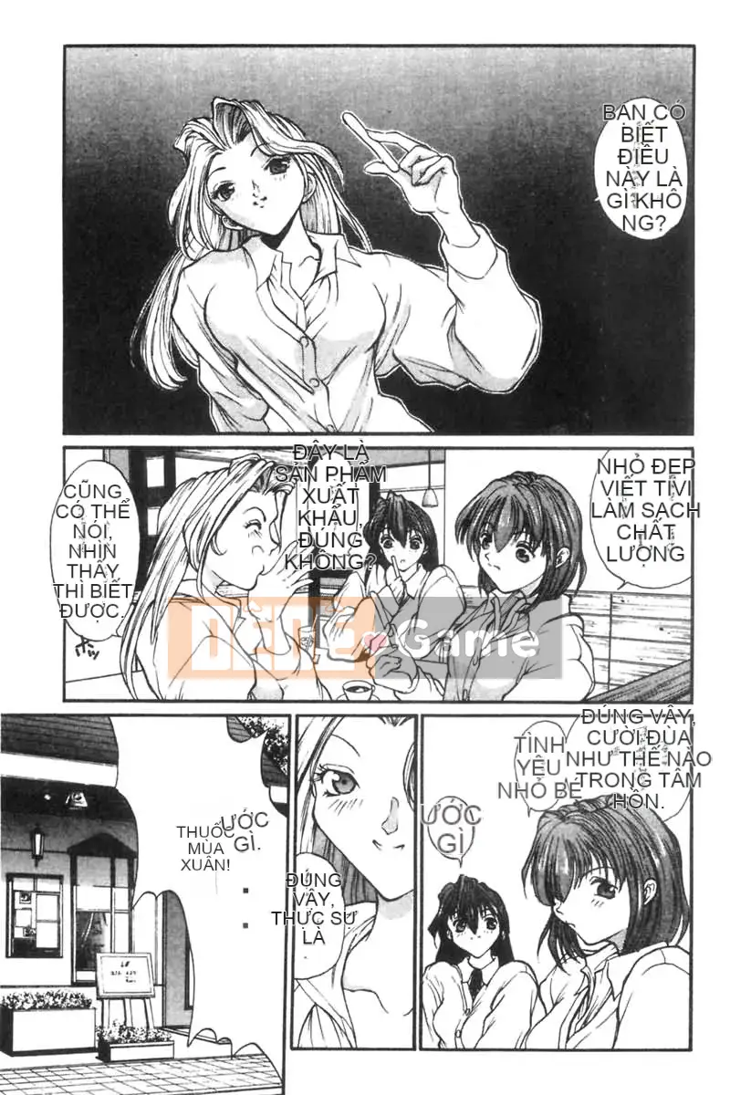 [OKAWARI] Panic Plus (α) [Trung bình]