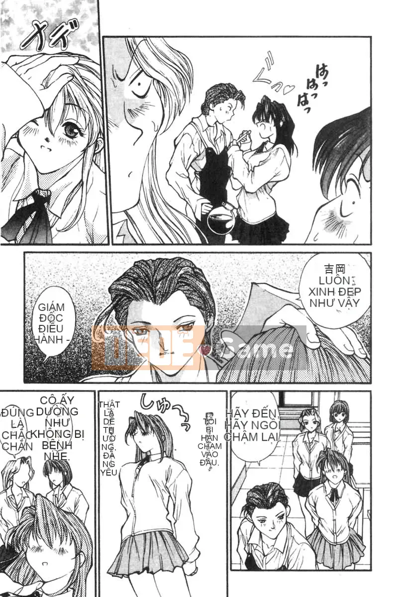 [OKAWARI] Panic Plus (α) [Trung bình]