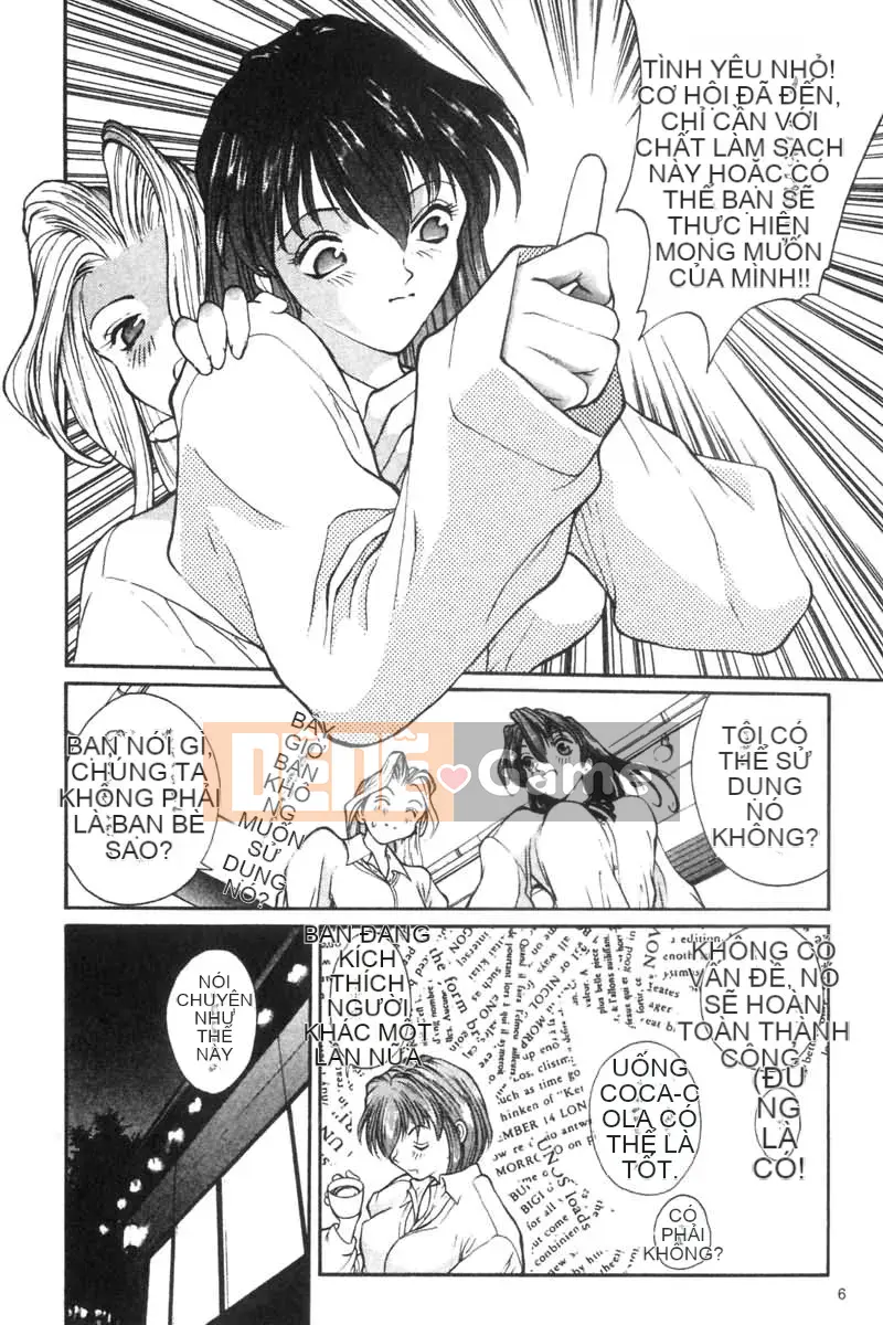 [OKAWARI] Panic Plus (α) [Trung bình]