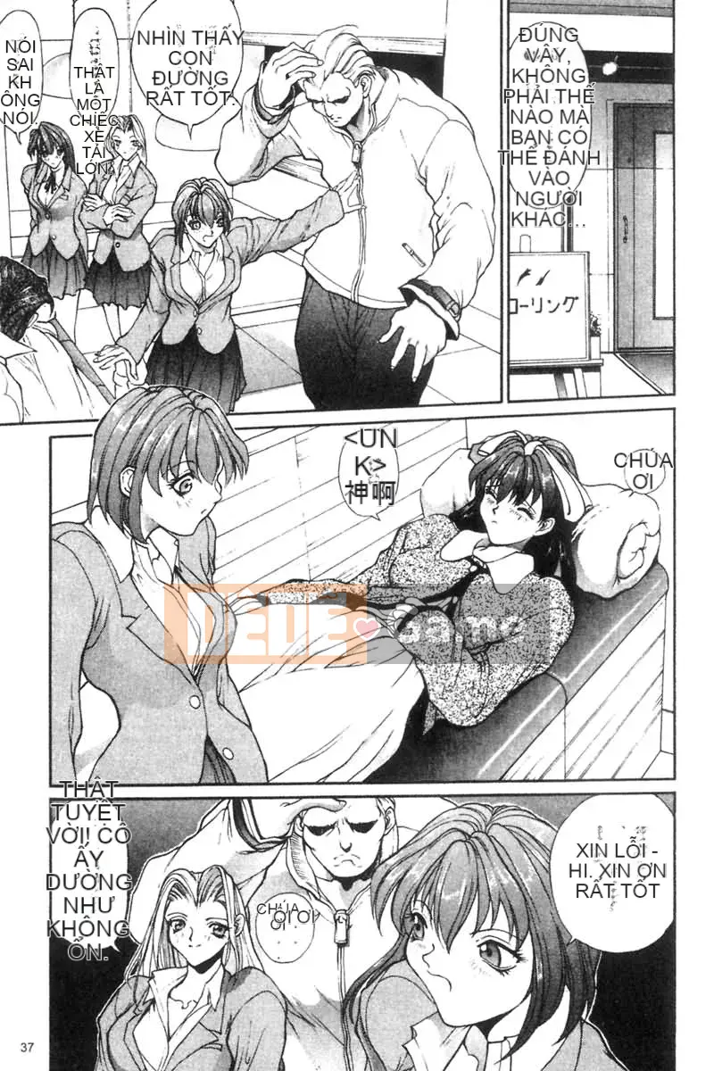 [OKAWARI] Panic Plus (α) [Trung bình]