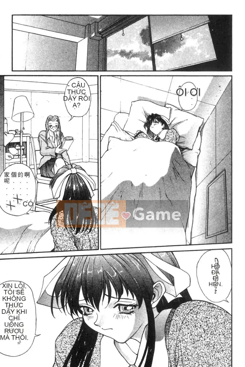 [OKAWARI] Panic Plus (α) [Trung bình]