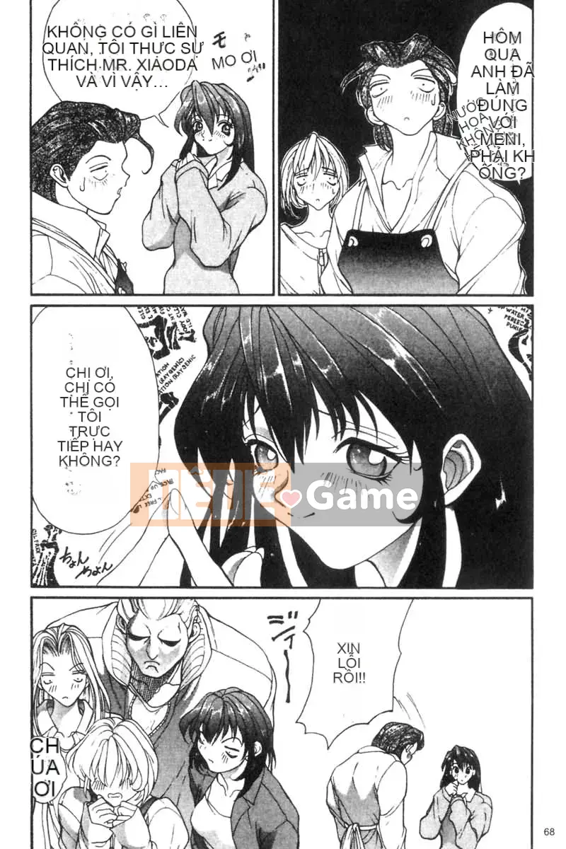 [OKAWARI] Panic Plus (α) [Trung bình]