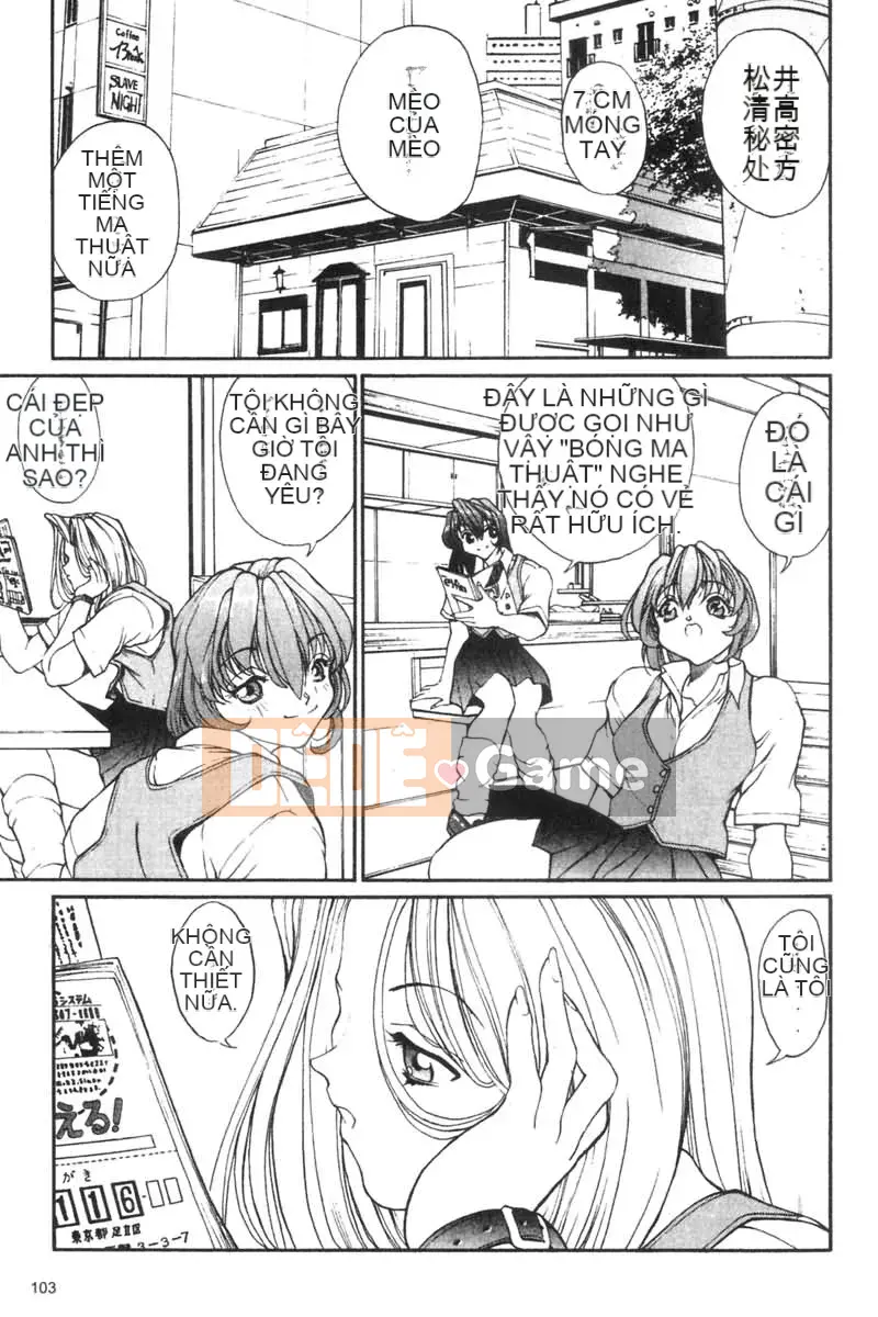 [OKAWARI] Panic Plus (α) [Trung bình]