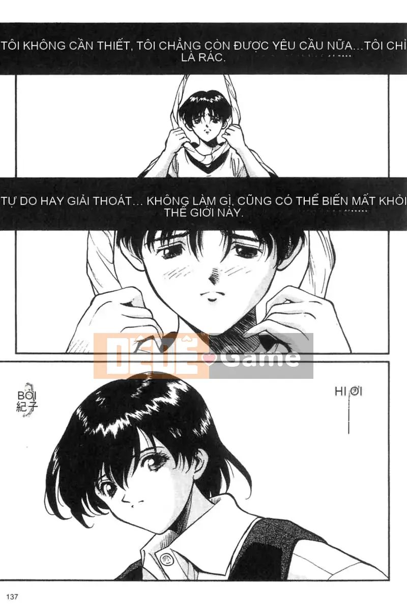 [OKAWARI] Panic Plus (α) [Trung bình]