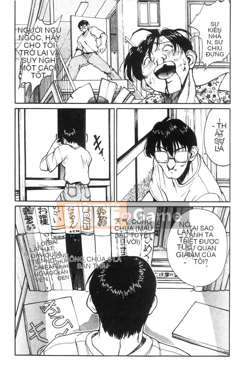 [OKAWARI] Panic Plus (α) [Trung bình]