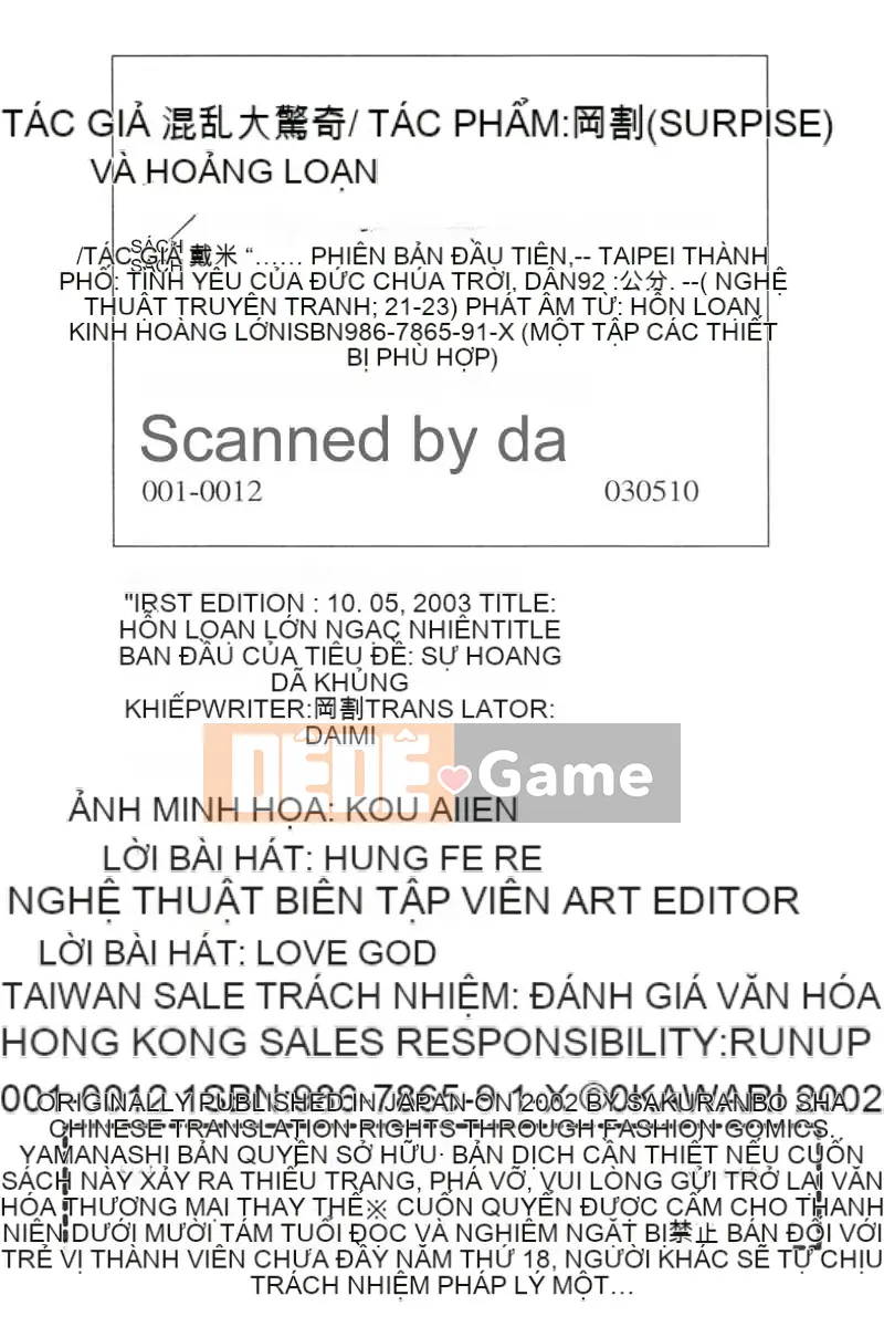 [OKAWARI] Panic Plus (α) [Trung bình]