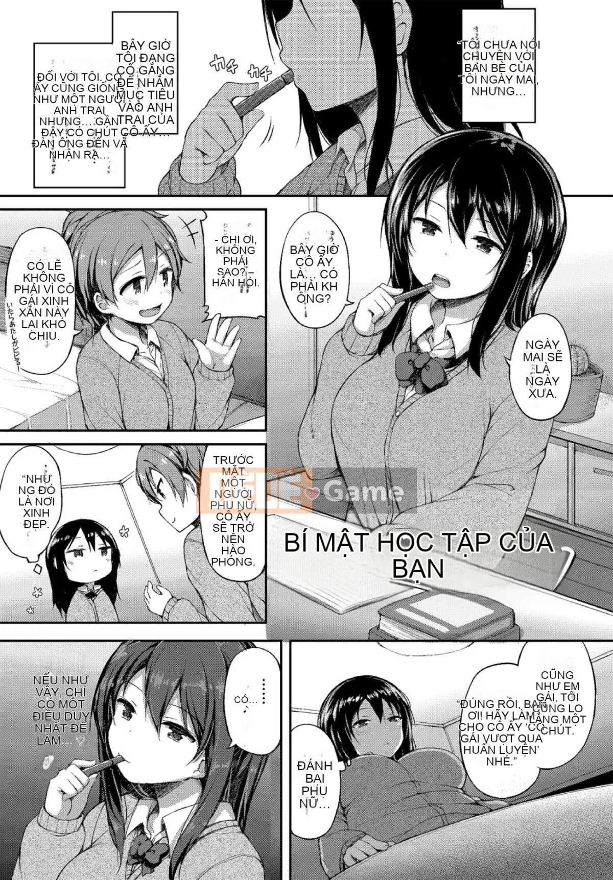 (Truyện tranh Seijin) [Lockhart] Cô ấy quá hứng tình, cô ấy sẽ không dừng lại ngay cả khi có ai đó đến [Kỹ thuật số]