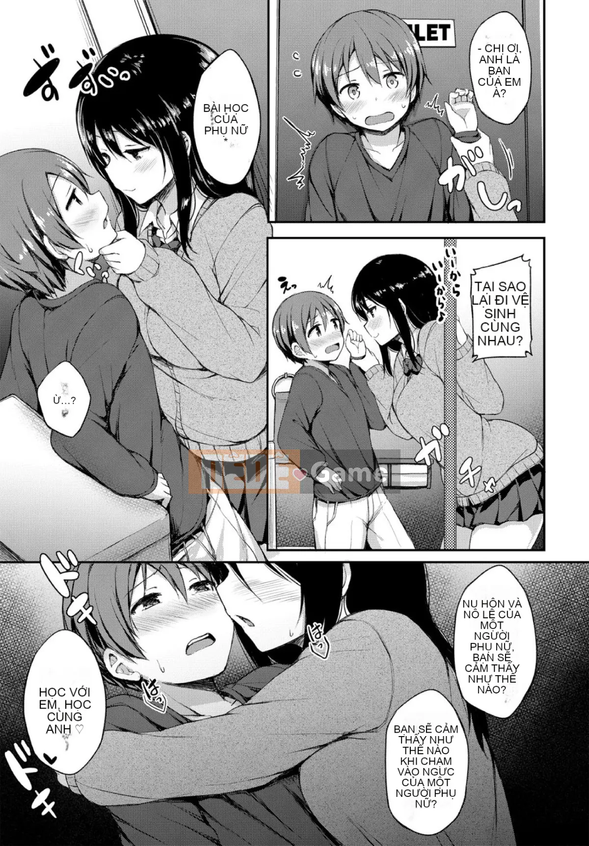 (Truyện tranh Seijin) [Lockhart] Cô ấy quá hứng tình, cô ấy sẽ không dừng lại ngay cả khi có ai đó đến [Kỹ thuật số]