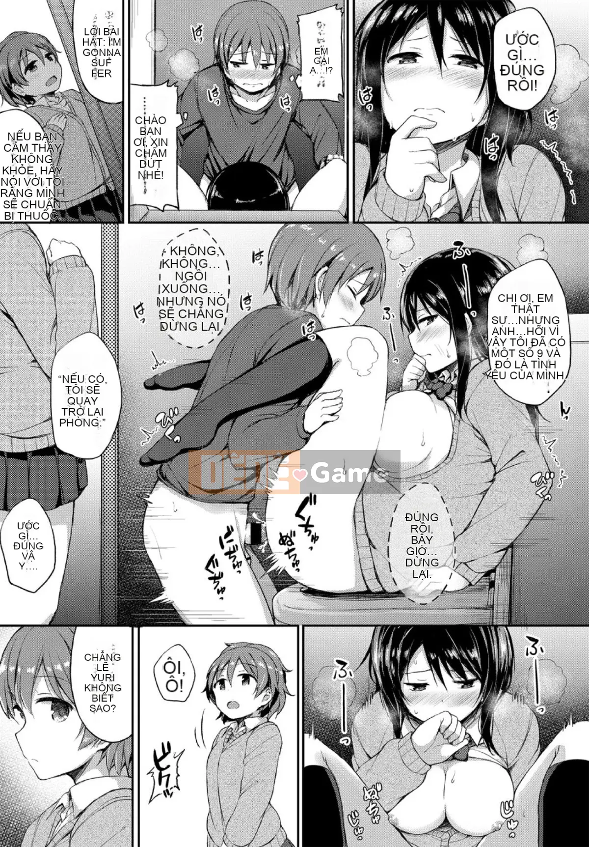 (Truyện tranh Seijin) [Lockhart] Cô ấy quá hứng tình, cô ấy sẽ không dừng lại ngay cả khi có ai đó đến [Kỹ thuật số]