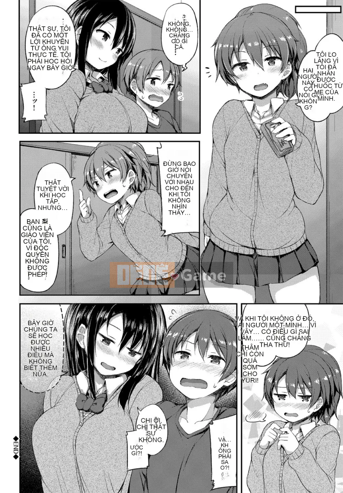 (Truyện tranh Seijin) [Lockhart] Cô ấy quá hứng tình, cô ấy sẽ không dừng lại ngay cả khi có ai đó đến [Kỹ thuật số]