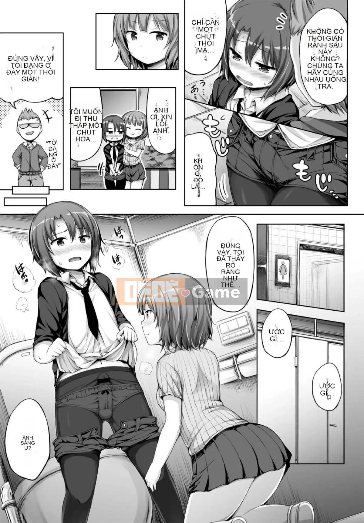 (Truyện tranh Seijin) [Lockhart] Cô ấy quá hứng tình, cô ấy sẽ không dừng lại ngay cả khi có ai đó đến [Kỹ thuật số]