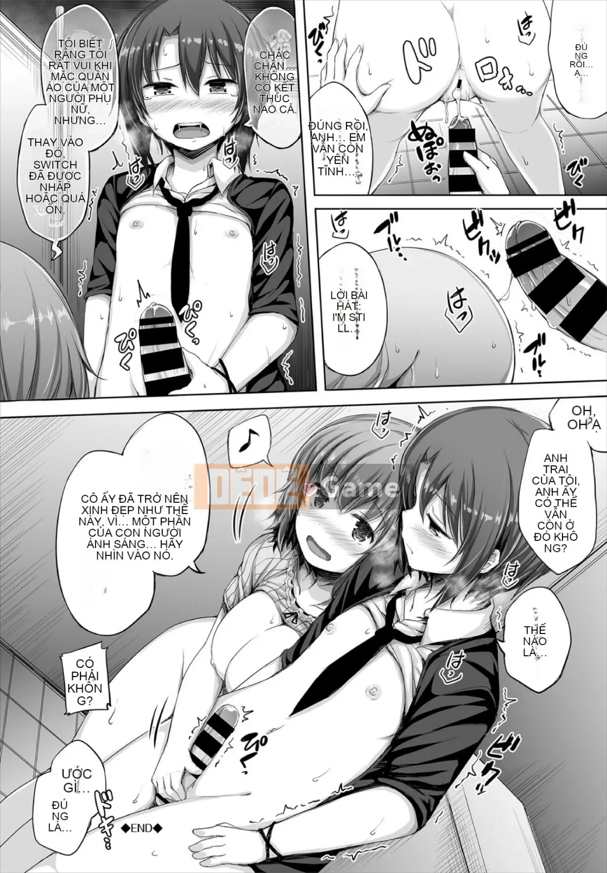 (Truyện tranh Seijin) [Lockhart] Cô ấy quá hứng tình, cô ấy sẽ không dừng lại ngay cả khi có ai đó đến [Kỹ thuật số]