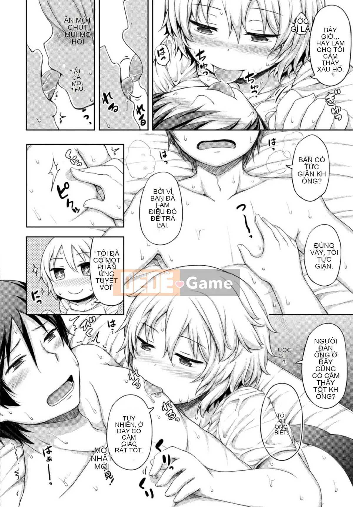 (Truyện tranh Seijin) [Lockhart] Cô ấy quá hứng tình, cô ấy sẽ không dừng lại ngay cả khi có ai đó đến [Kỹ thuật số]