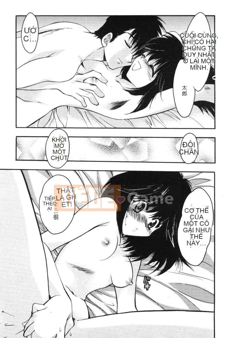 [Kagezaki Yuna] Xấu xa [Trung bình]