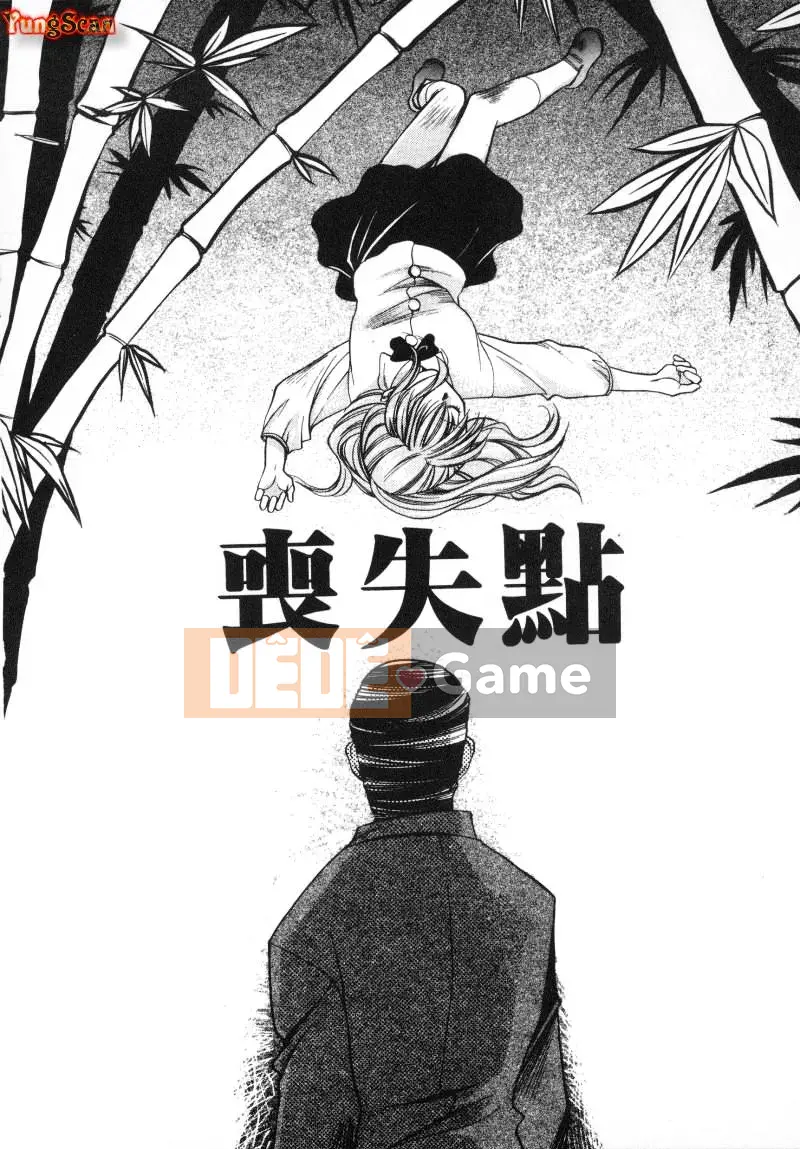 [Kagezaki Yuna] Xấu xa [Trung bình]