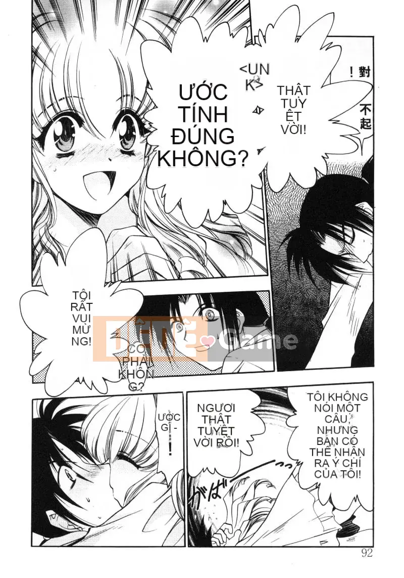 [Kagezaki Yuna] Xấu xa [Trung bình]