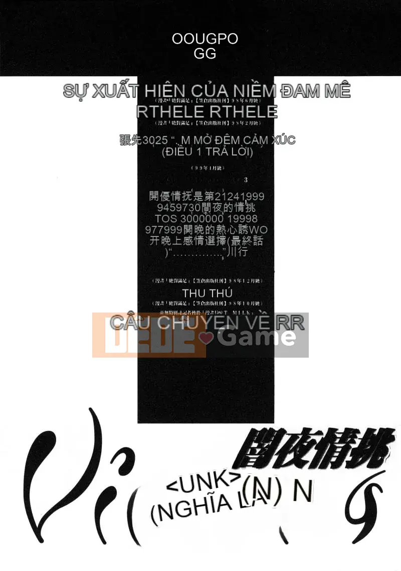 [Kagezaki Yuna] Xấu xa [Trung bình]