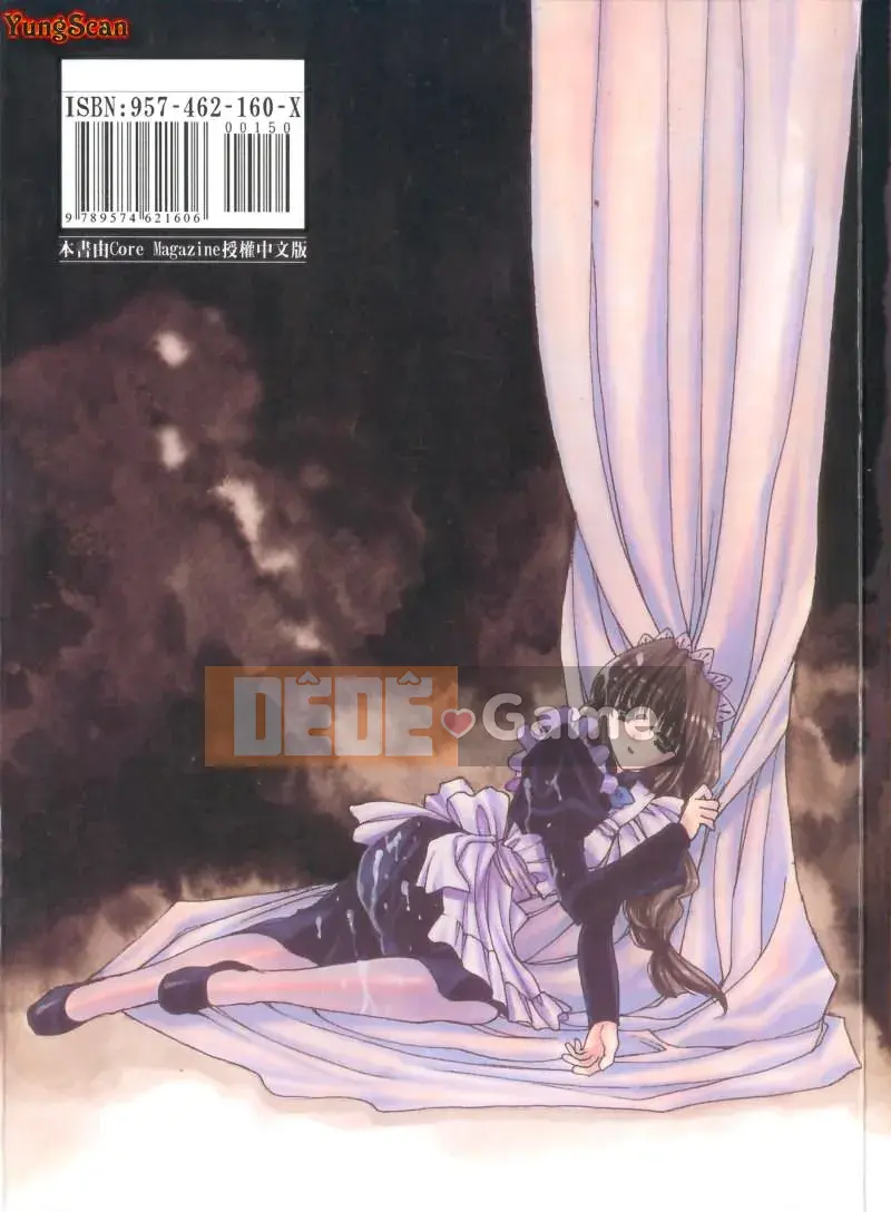 [Kagezaki Yuna] Xấu xa [Trung bình]