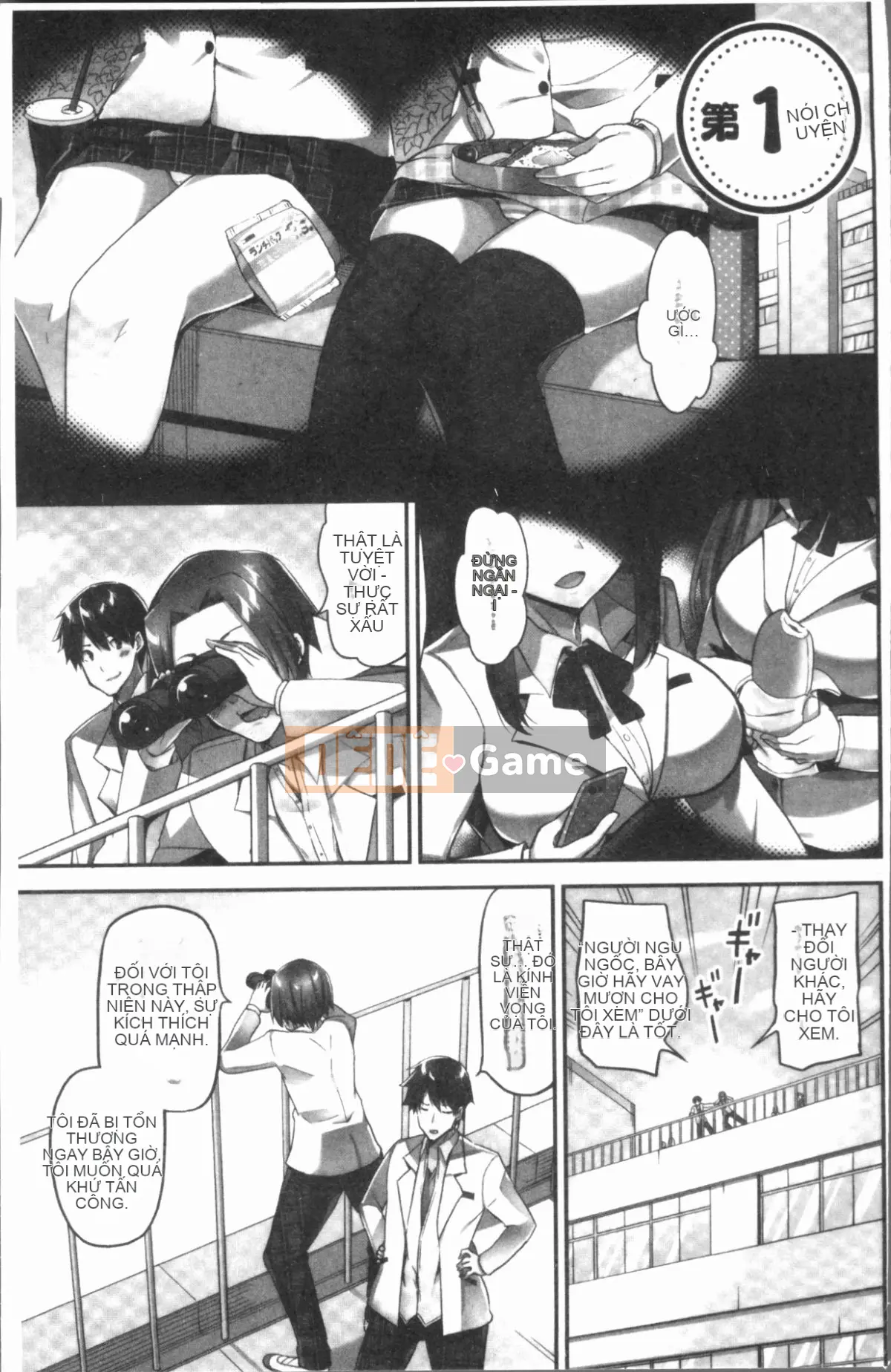 [4K Hankagumi][Yuki HB] Câu chuyện trả 10 triệu yên để hiến ngực