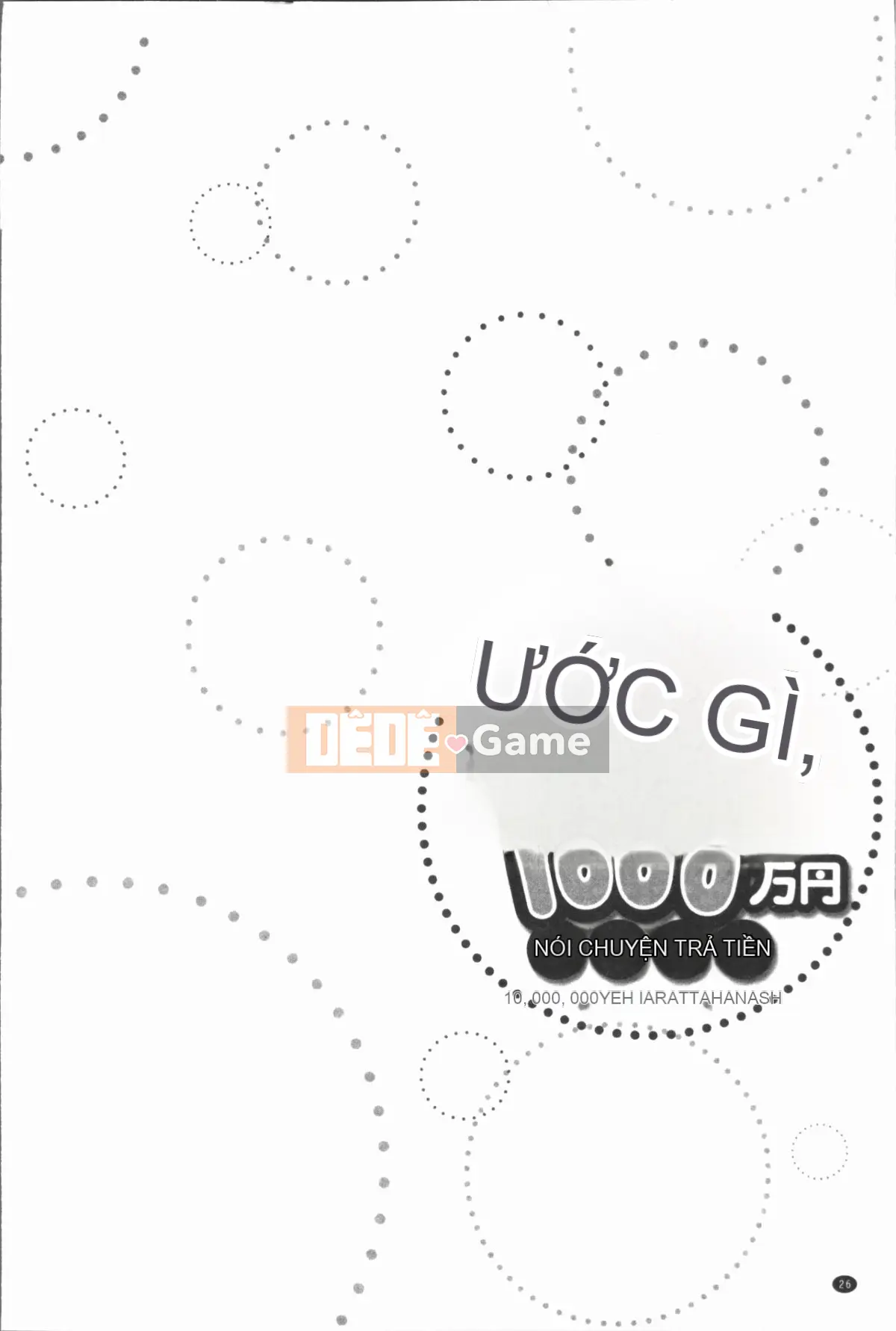 [4K Hankagumi][Yuki HB] Câu chuyện trả 10 triệu yên để hiến ngực