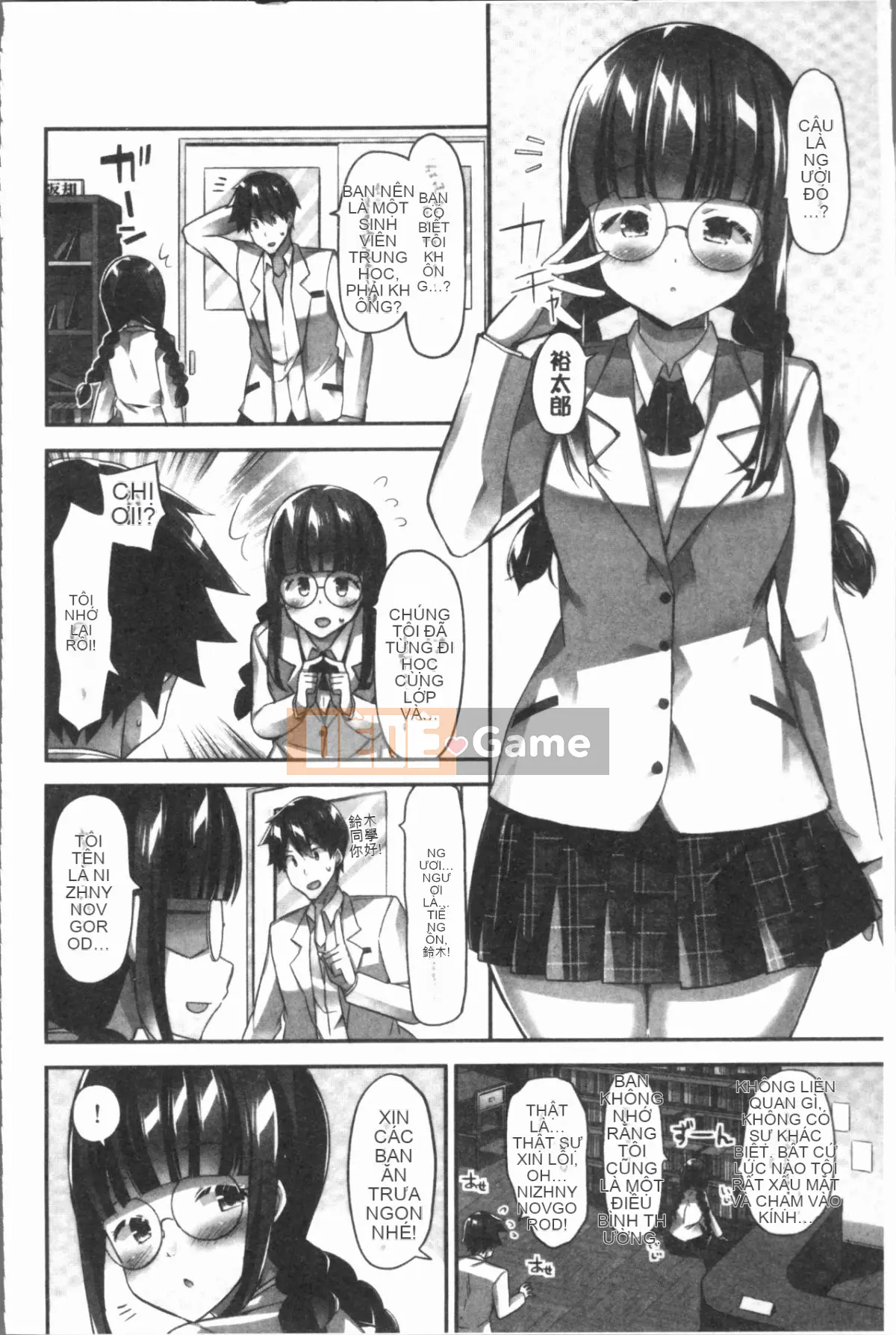 [4K Hankagumi][Yuki HB] Câu chuyện trả 10 triệu yên để hiến ngực