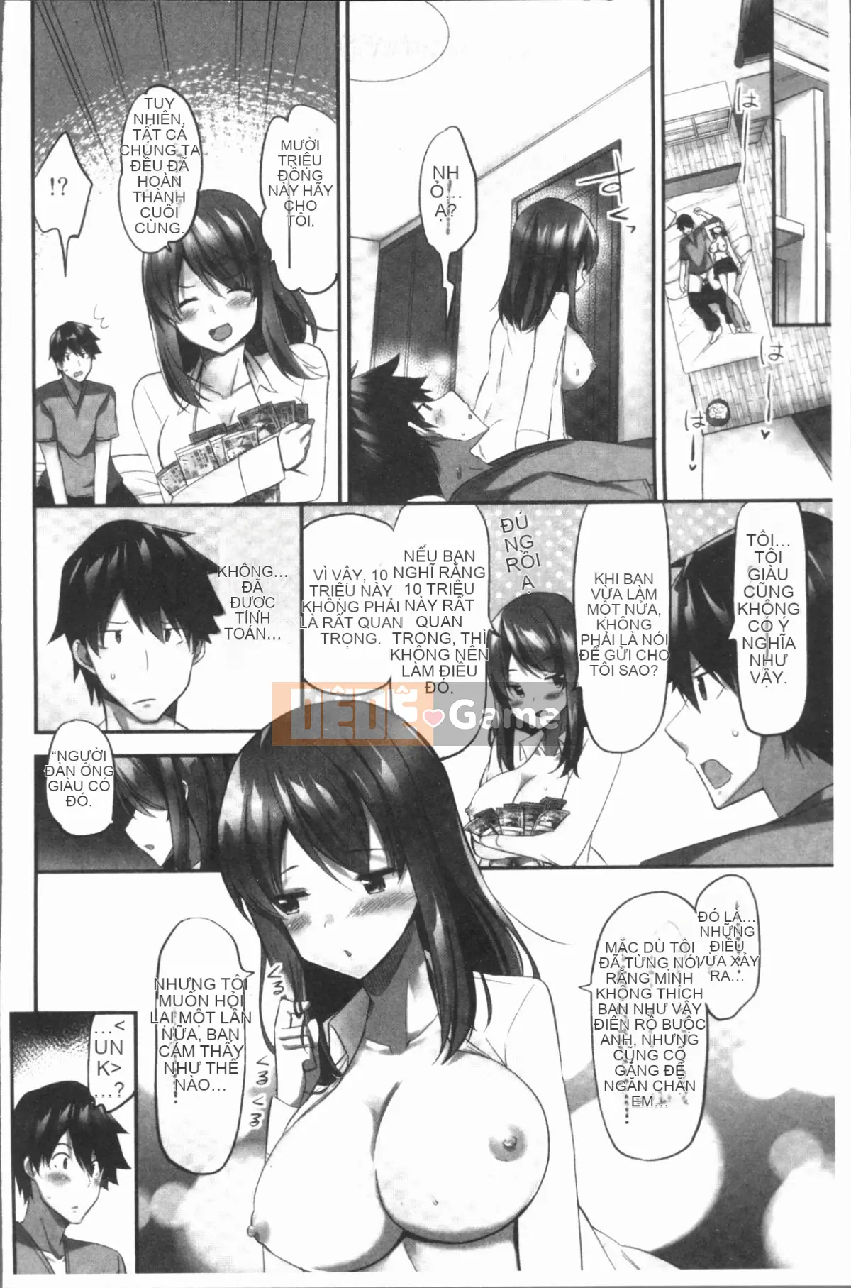 [4K Hankagumi][Yuki HB] Câu chuyện trả 10 triệu yên để hiến ngực