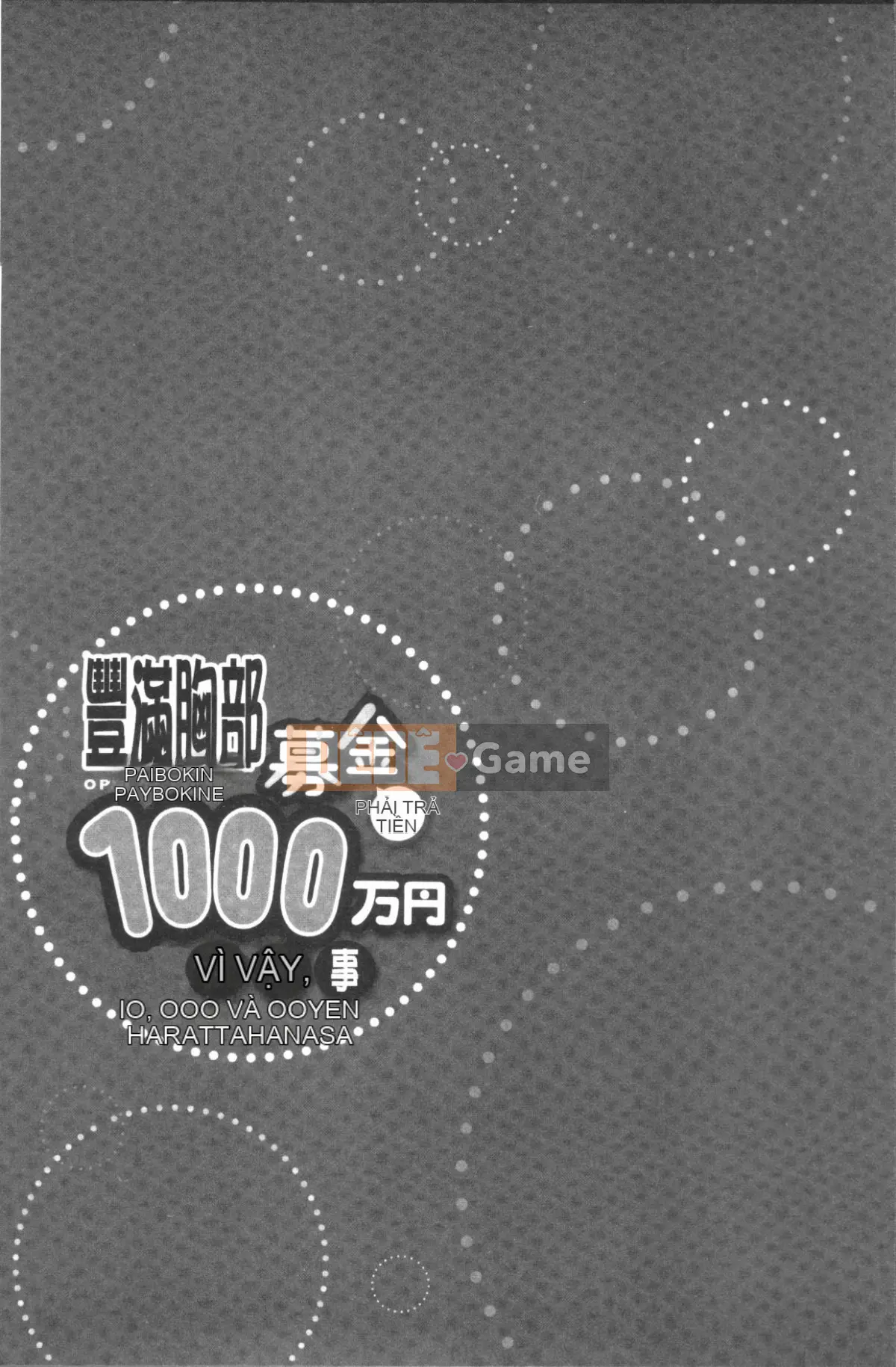 [4K Hankagumi][Yuki HB] Câu chuyện trả 10 triệu yên để hiến ngực