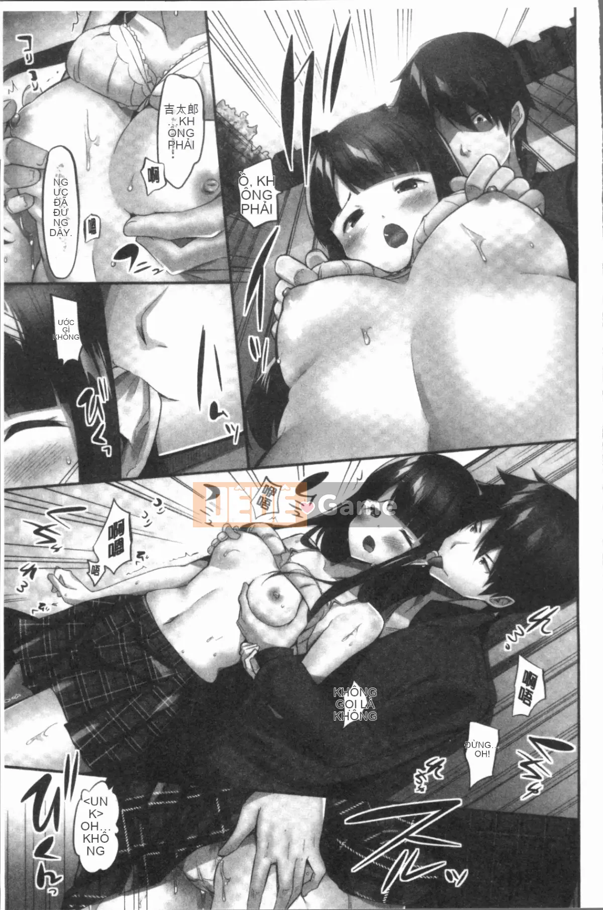 [4K Hankagumi][Yuki HB] Câu chuyện trả 10 triệu yên để hiến ngực