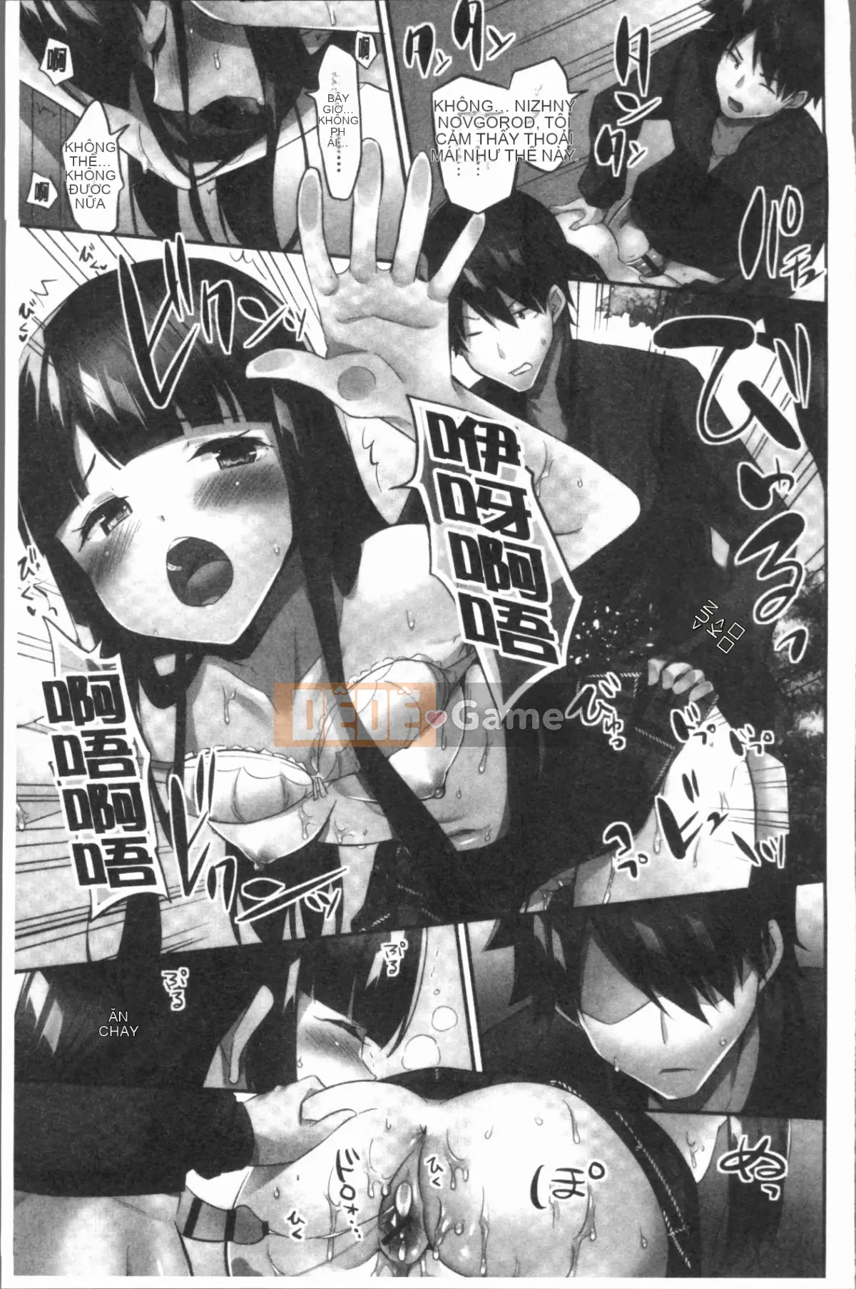 [4K Hankagumi][Yuki HB] Câu chuyện trả 10 triệu yên để hiến ngực