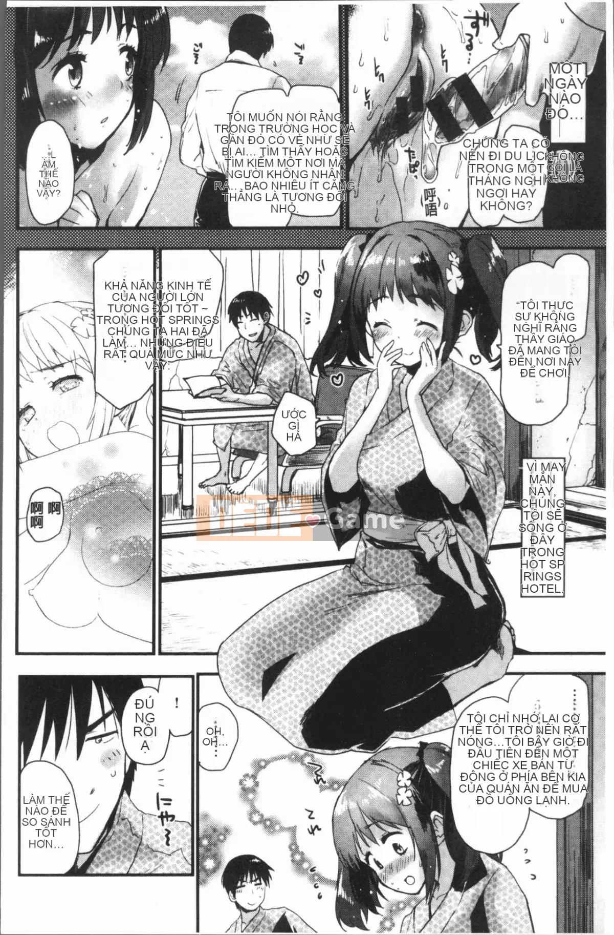 [4K Hanhuagumi][Mozu] Caramel Maniac